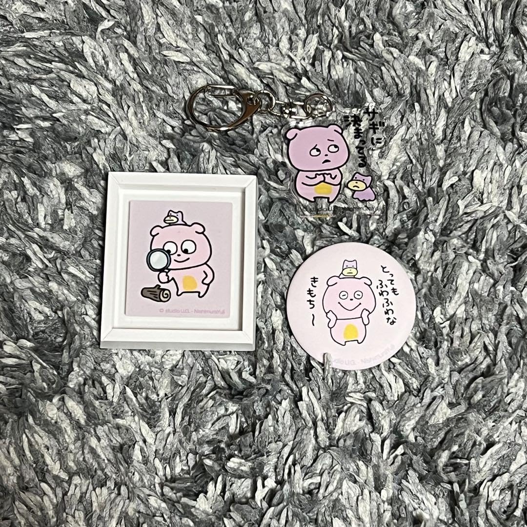 Amazon.co.jp: 考えすぎぴこちゃん スタジオUG にしむらゆうじ